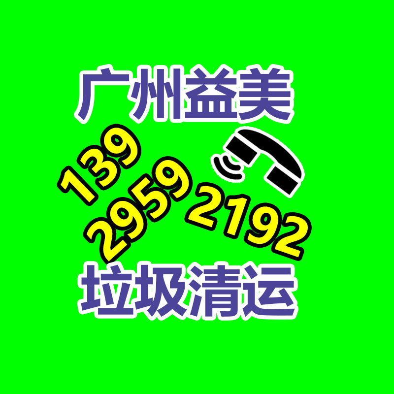 廣州報廢產(chǎn)品銷毀公司：UP主源于情懷開了家8K電影院 一天就倒閉了