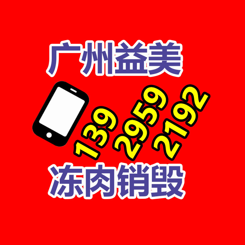 廣州報(bào)廢產(chǎn)品銷毀公司：2023年中國(guó)二手車回收行業(yè)情景應(yīng)該樣？